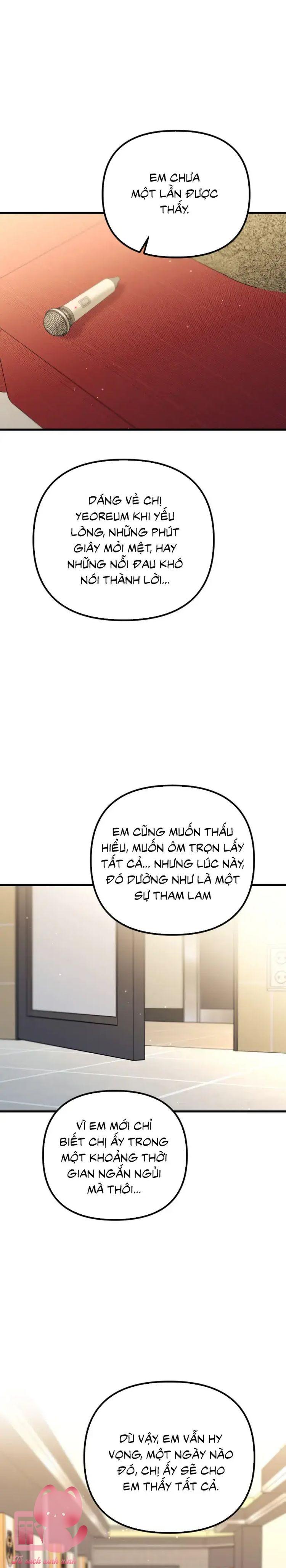 Gặp Nhau Giữa Trung Gian - Chap 69 - Trang 2