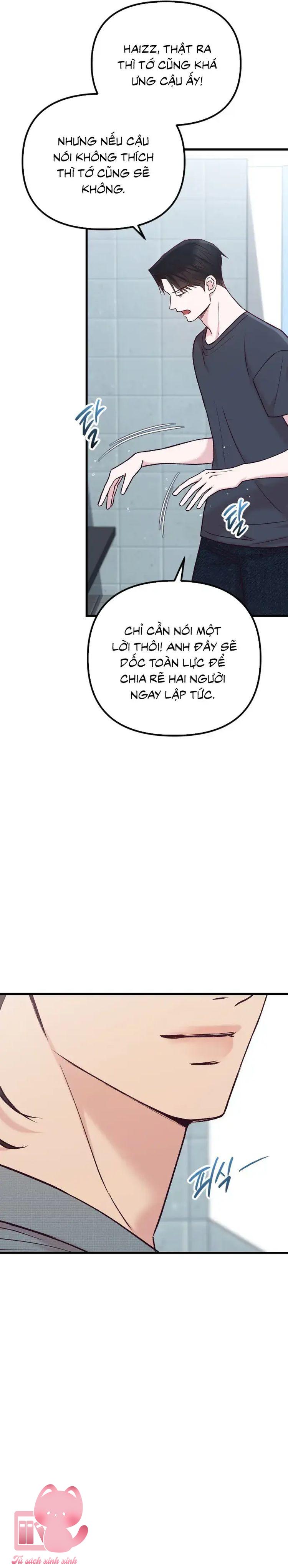 Gặp Nhau Giữa Trung Gian - Chap 69 - Trang 12