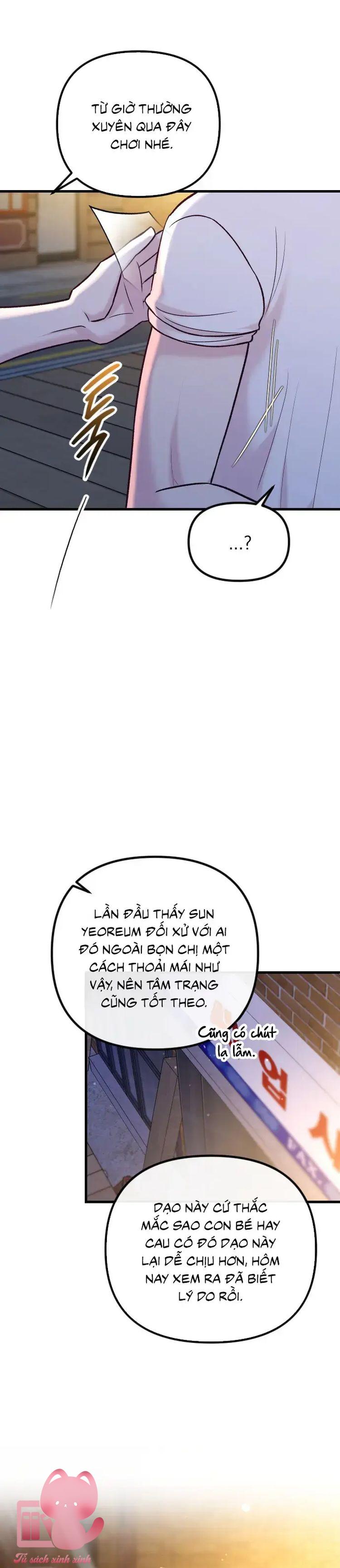 Gặp Nhau Giữa Trung Gian - Chap 69 - Trang 38
