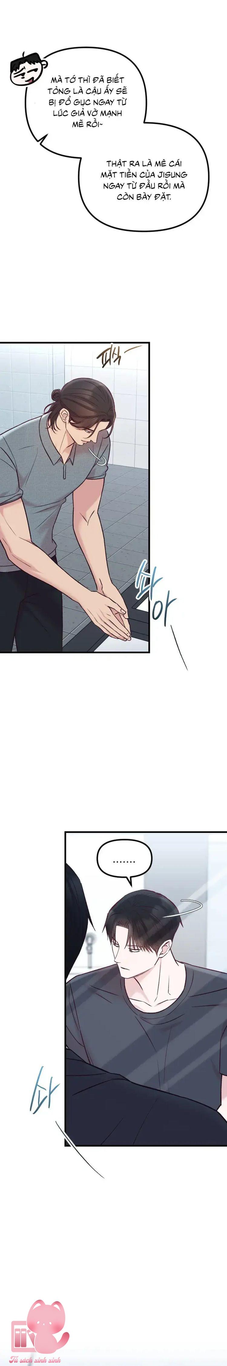 Gặp Nhau Giữa Trung Gian - Chap 69 - Trang 10