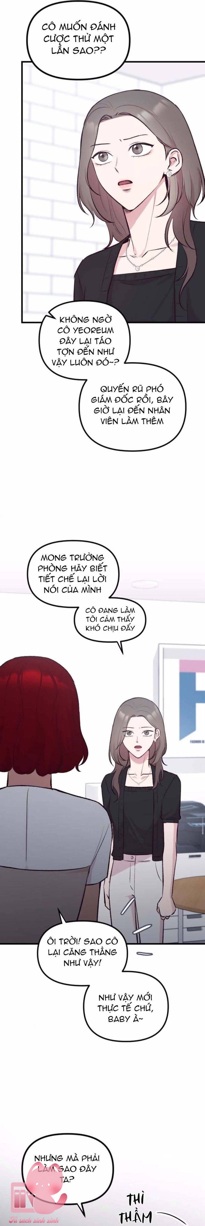Gặp Nhau Giữa Trung Gian - Chap 7 - Trang 13