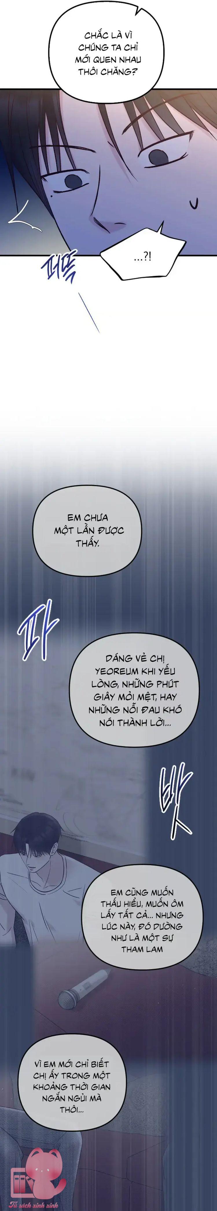 Gặp Nhau Giữa Trung Gian - Chap 70 - Trang 14