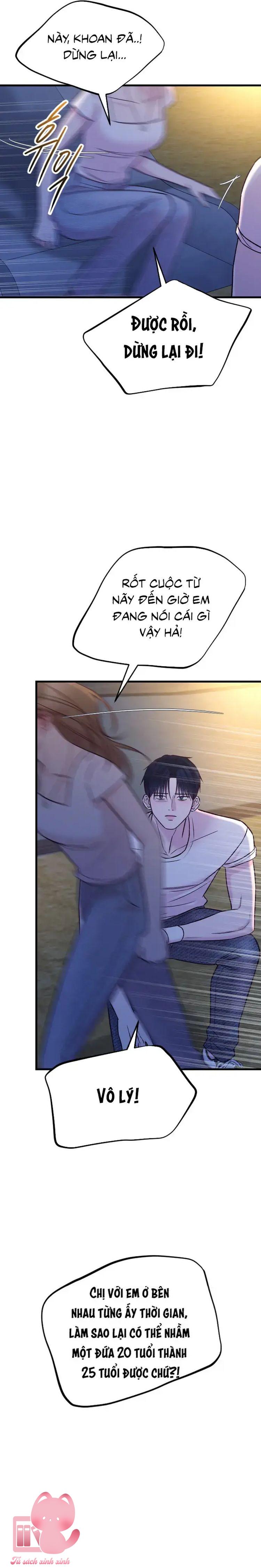 Gặp Nhau Giữa Trung Gian - Chap 71 - Trang 15