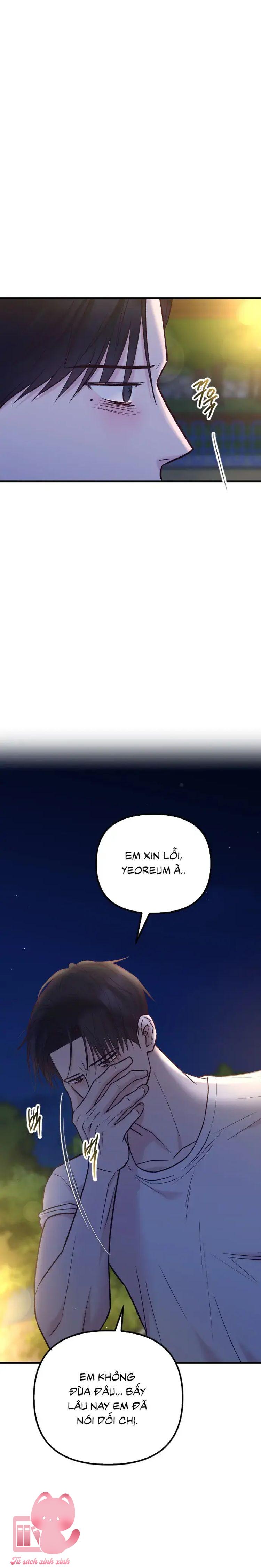 Gặp Nhau Giữa Trung Gian - Chap 71 - Trang 4