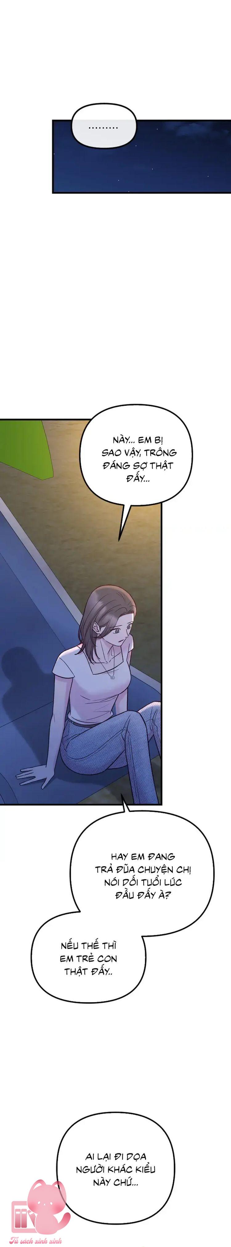 Gặp Nhau Giữa Trung Gian - Chap 71 - Trang 5