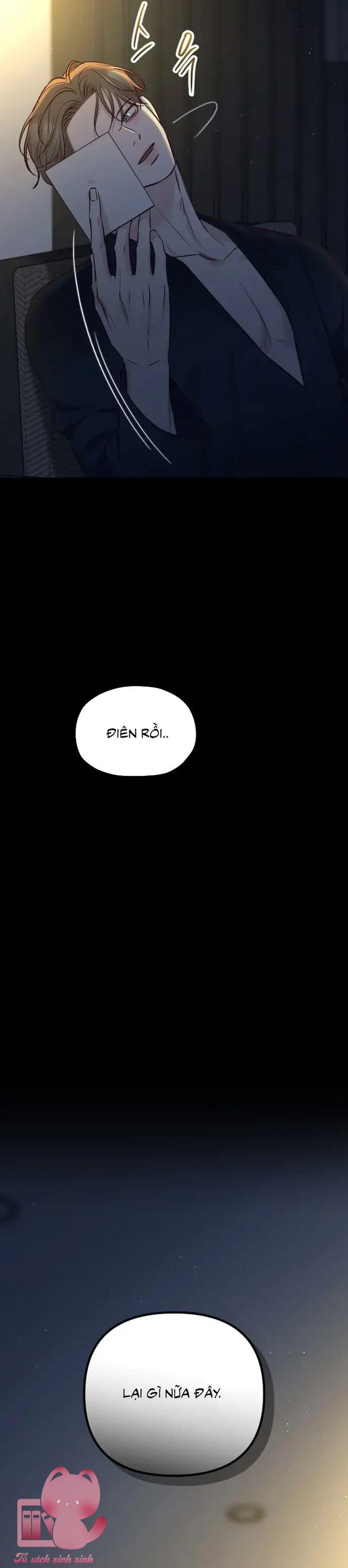 Gặp Nhau Giữa Trung Gian - Chap 71 - Trang 47