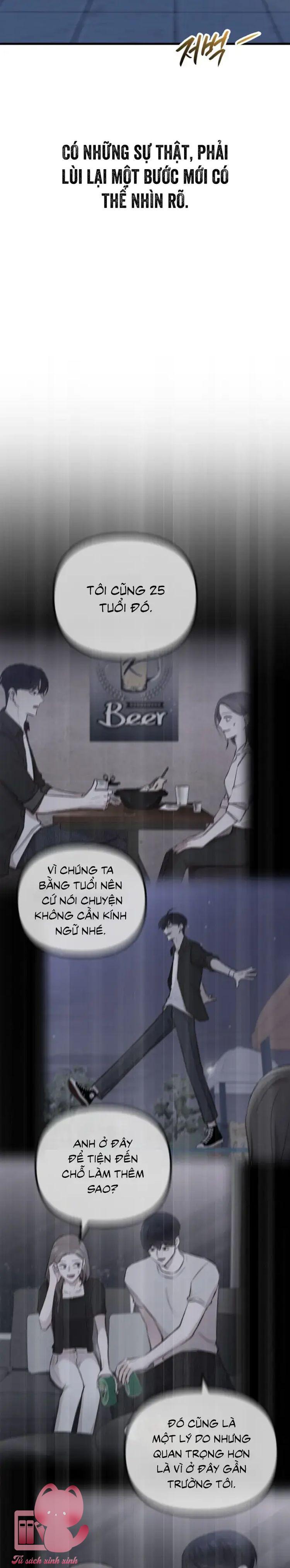 Gặp Nhau Giữa Trung Gian - Chap 72 - Trang 3
