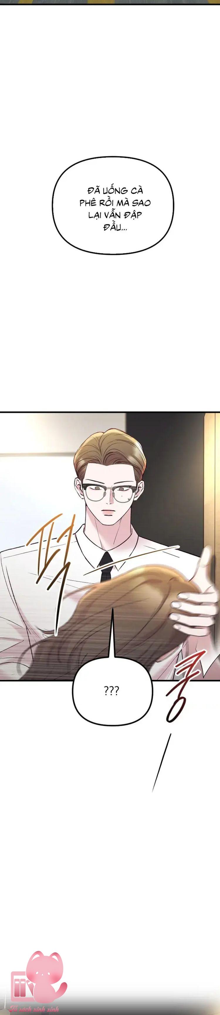 Gặp Nhau Giữa Trung Gian - Chap 72 - Trang 35