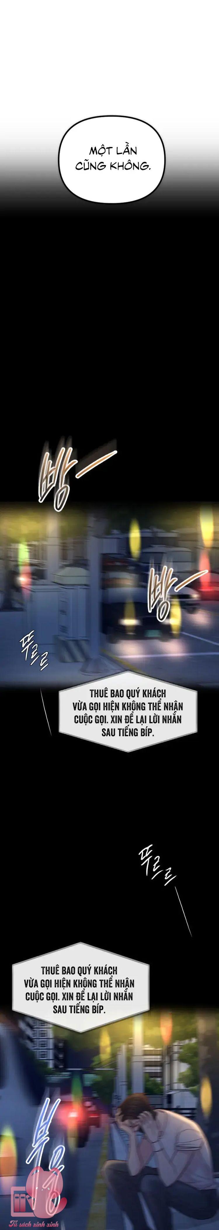 Gặp Nhau Giữa Trung Gian - Chap 72 - Trang 42