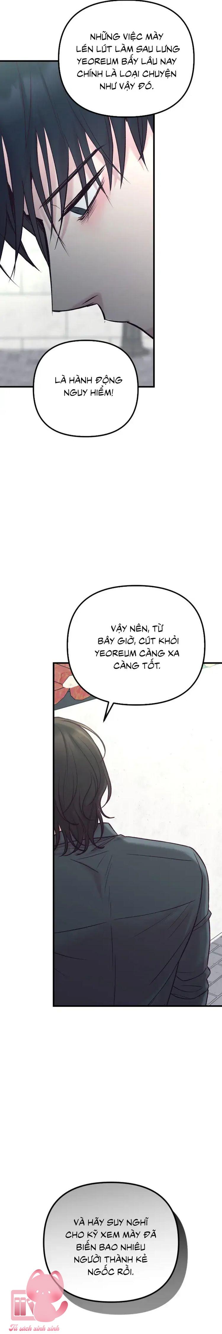 Gặp Nhau Giữa Trung Gian - Chap 73 - Trang 12