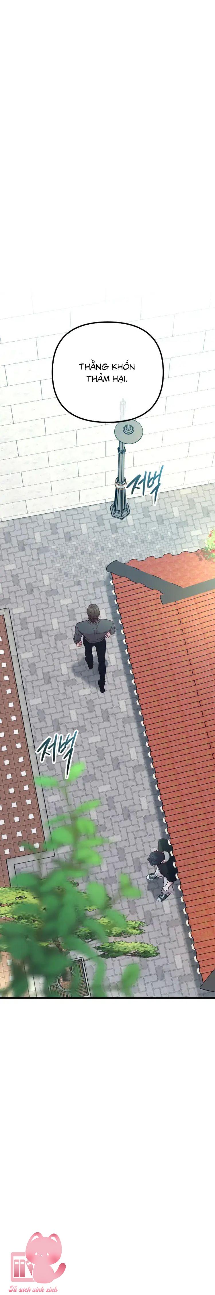 Gặp Nhau Giữa Trung Gian - Chap 73 - Trang 13