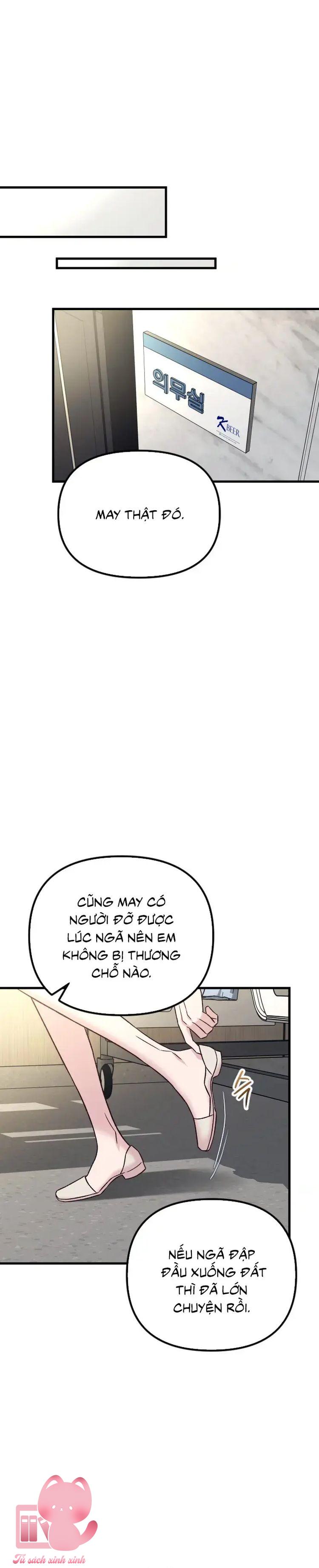 Gặp Nhau Giữa Trung Gian - Chap 73 - Trang 14