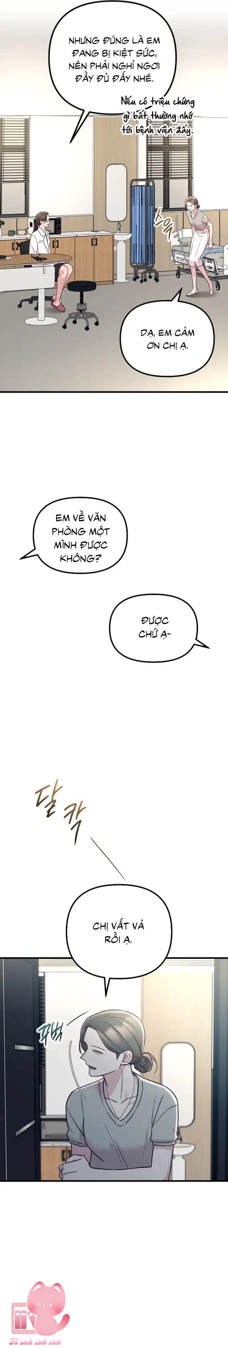 Gặp Nhau Giữa Trung Gian - Chap 73 - Trang 15