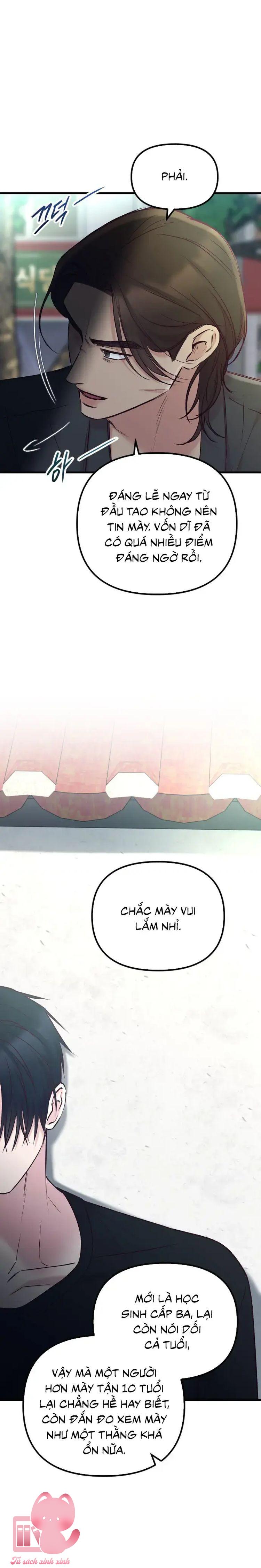 Gặp Nhau Giữa Trung Gian - Chap 73 - Trang 7