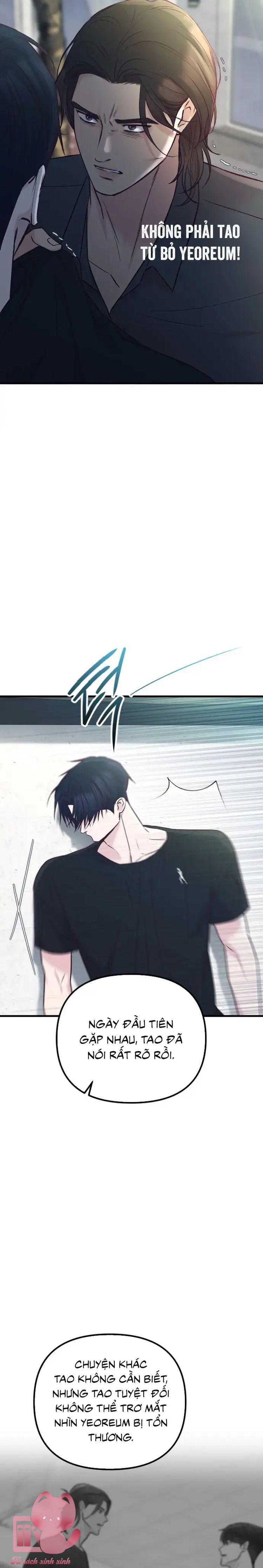 Gặp Nhau Giữa Trung Gian - Chap 73 - Trang 10