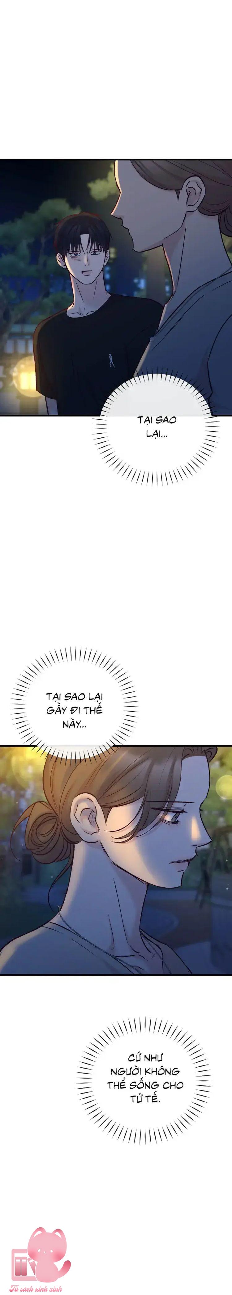 Gặp Nhau Giữa Trung Gian - Chap 74 - Trang 12