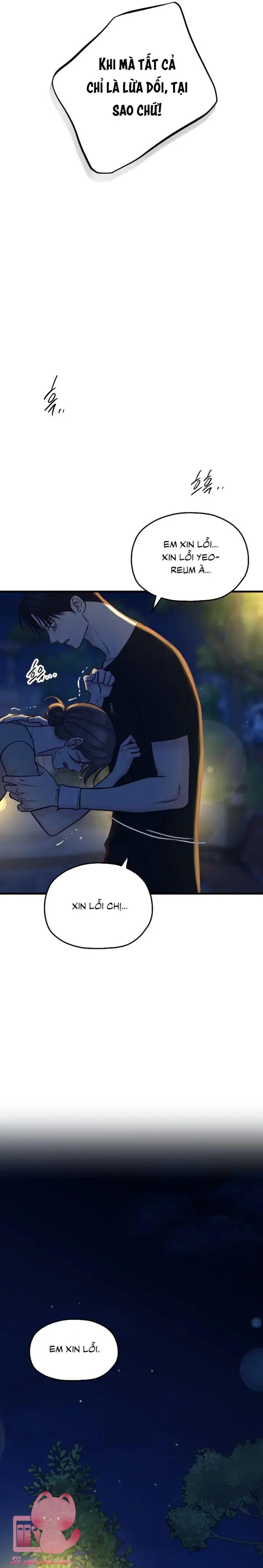 Gặp Nhau Giữa Trung Gian - Chap 74 - Trang 33