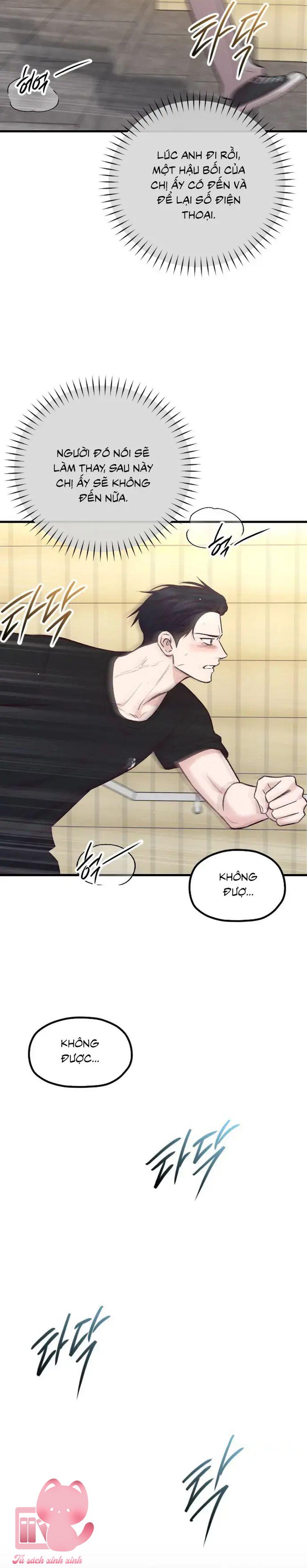 Gặp Nhau Giữa Trung Gian - Chap 74 - Trang 7