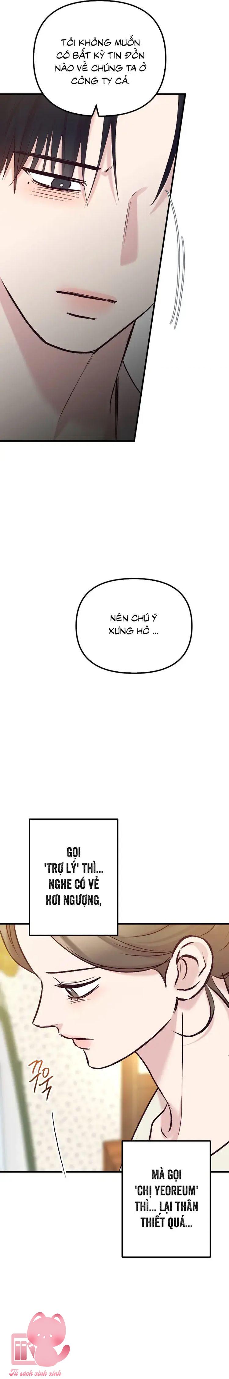 Gặp Nhau Giữa Trung Gian - Chap 75 - Trang 13