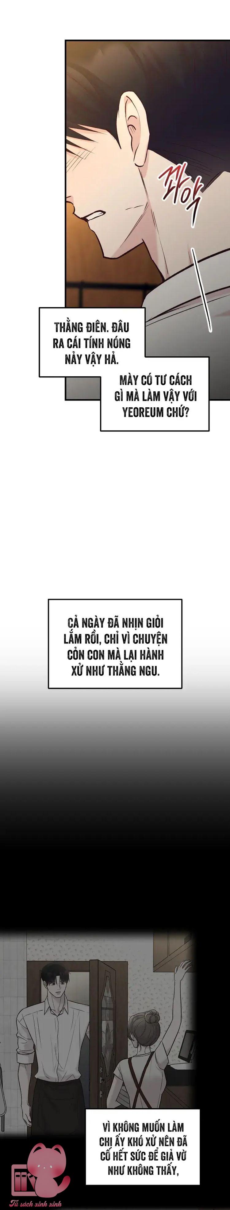 Gặp Nhau Giữa Trung Gian - Chap 76 - Trang 11