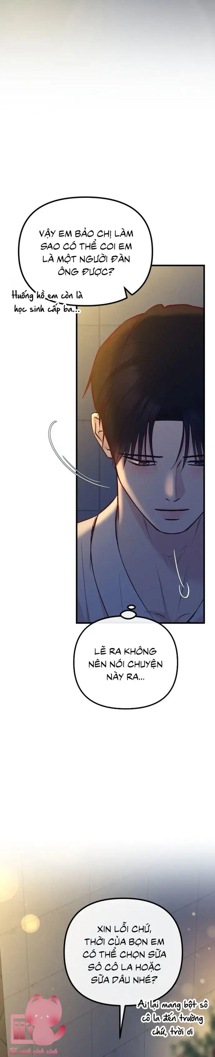 Gặp Nhau Giữa Trung Gian - Chap 76 - Trang 33