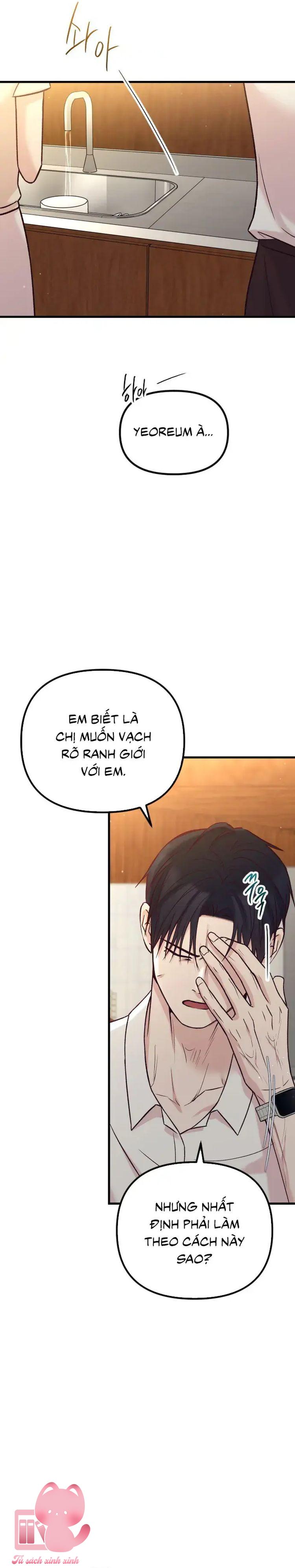 Gặp Nhau Giữa Trung Gian - Chap 76 - Trang 5