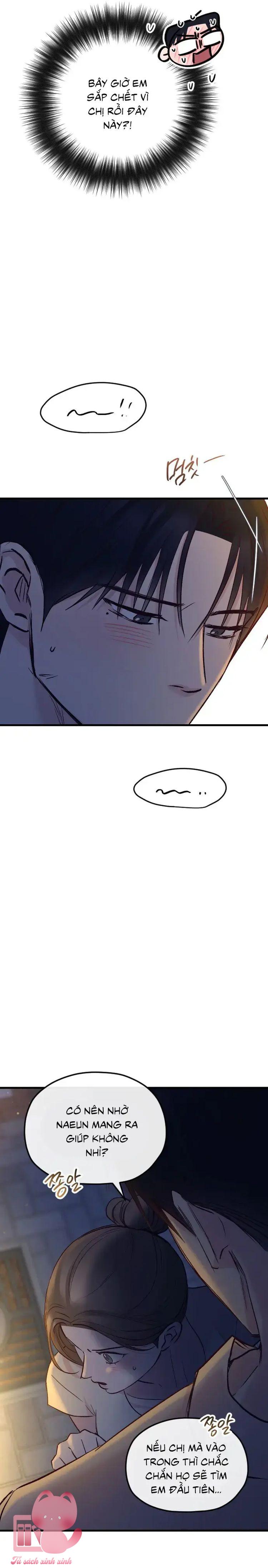 Gặp Nhau Giữa Trung Gian - Chap 76 - Trang 42