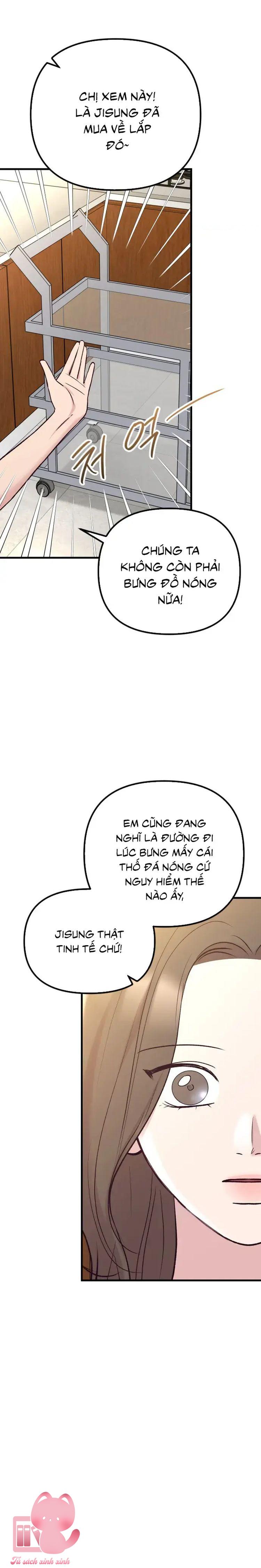 Gặp Nhau Giữa Trung Gian - Chap 77 - Trang 13