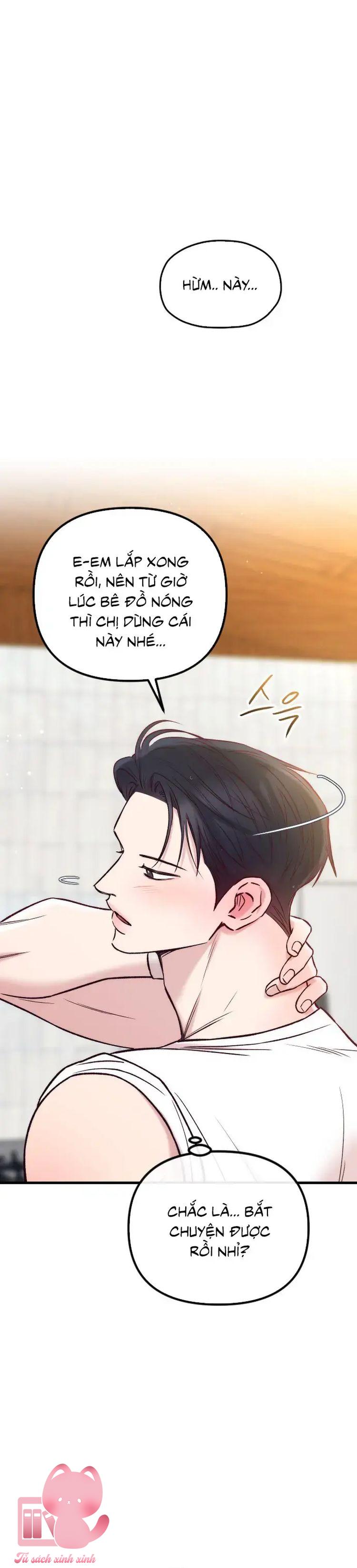 Gặp Nhau Giữa Trung Gian - Chap 77 - Trang 17