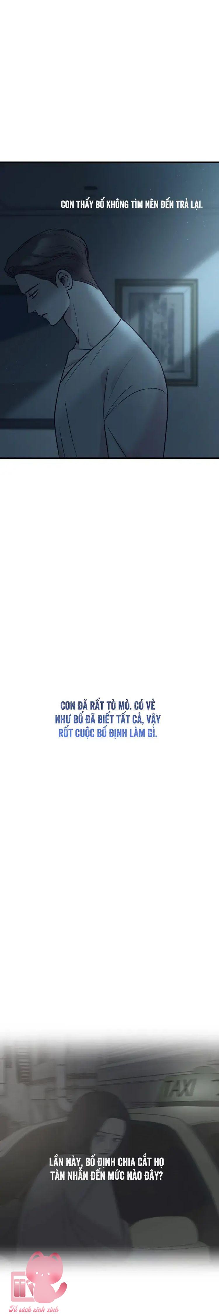 Gặp Nhau Giữa Trung Gian - Chap 77 - Trang 3