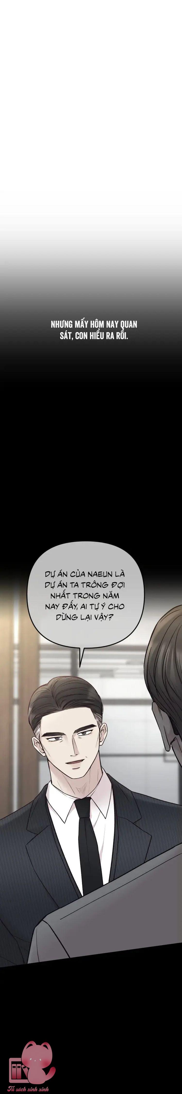 Gặp Nhau Giữa Trung Gian - Chap 77 - Trang 4
