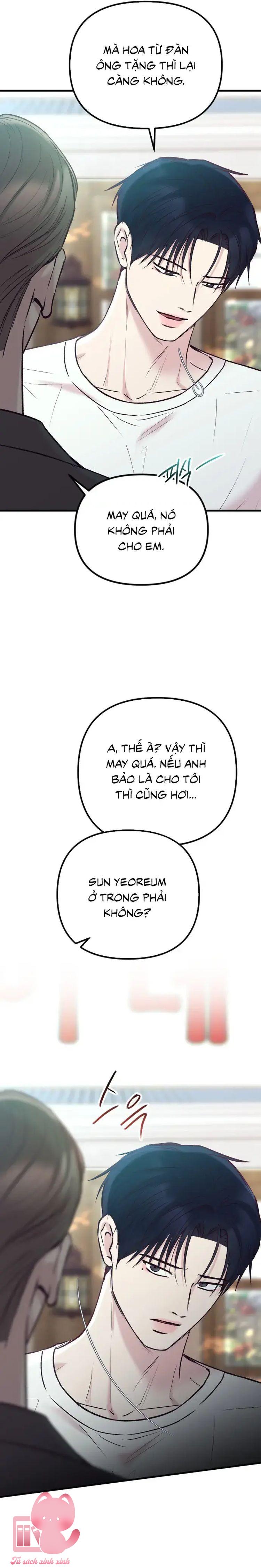 Gặp Nhau Giữa Trung Gian - Chap 77 - Trang 39