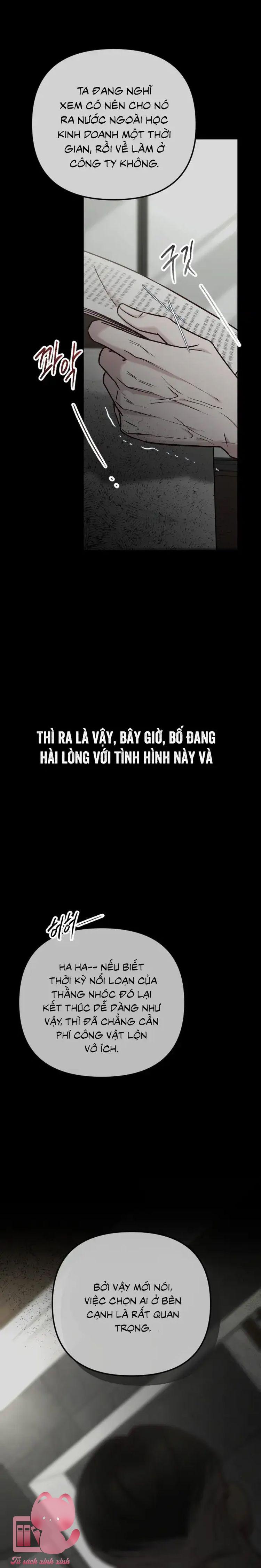 Gặp Nhau Giữa Trung Gian - Chap 77 - Trang 6