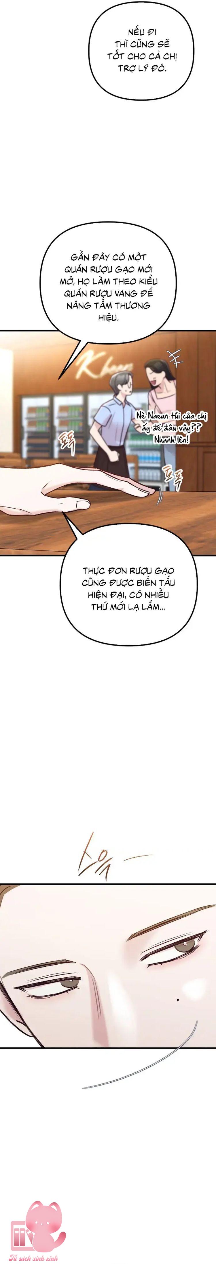 Gặp Nhau Giữa Trung Gian - Chap 78 - Trang 19