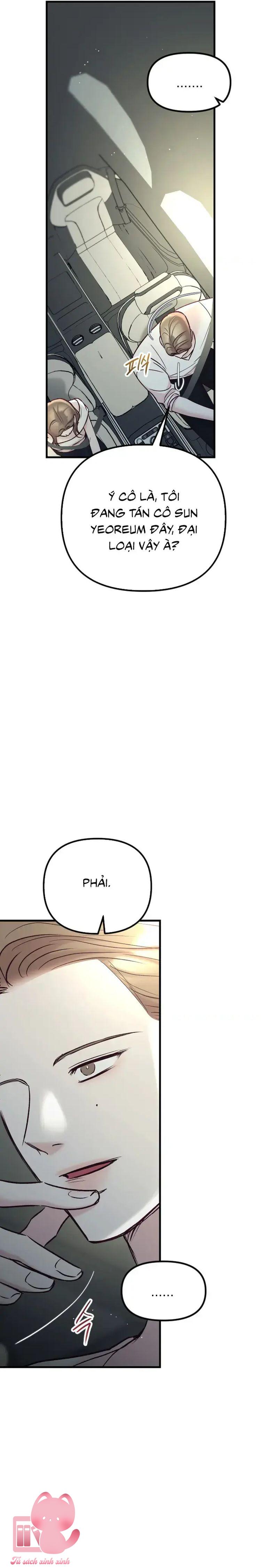 Gặp Nhau Giữa Trung Gian - Chap 78 - Trang 36