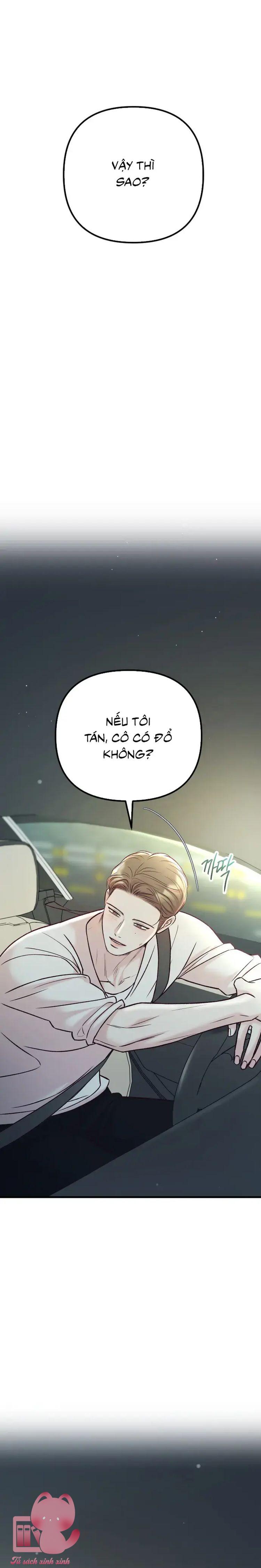 Gặp Nhau Giữa Trung Gian - Chap 78 - Trang 38
