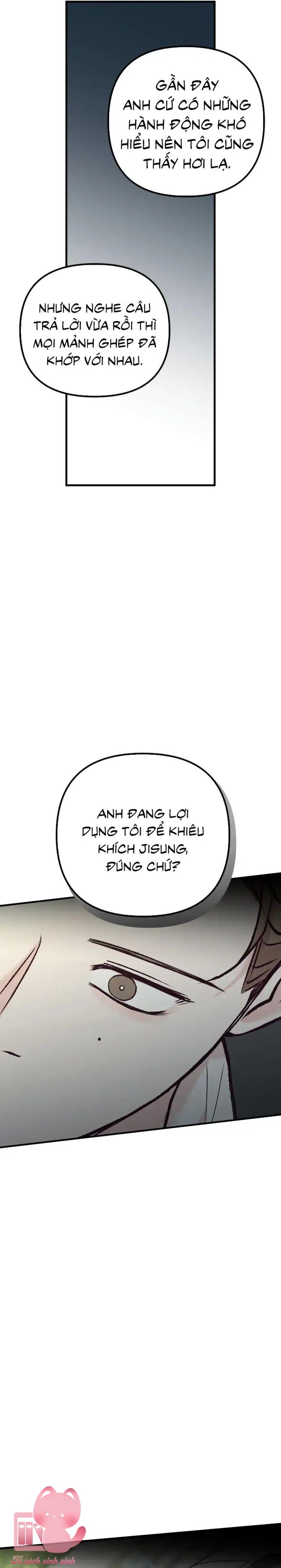 Gặp Nhau Giữa Trung Gian - Chap 78 - Trang 42