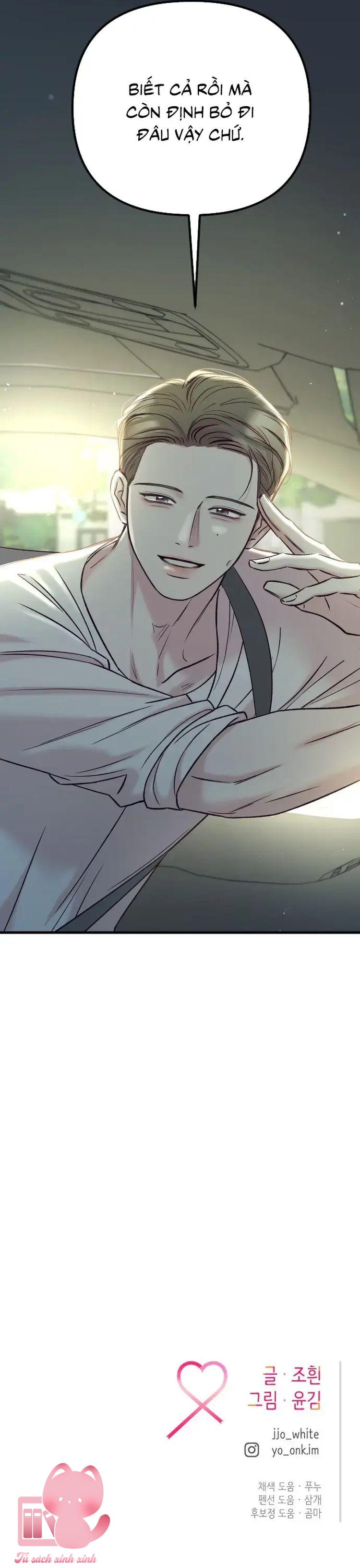 Gặp Nhau Giữa Trung Gian - Chap 78 - Trang 46