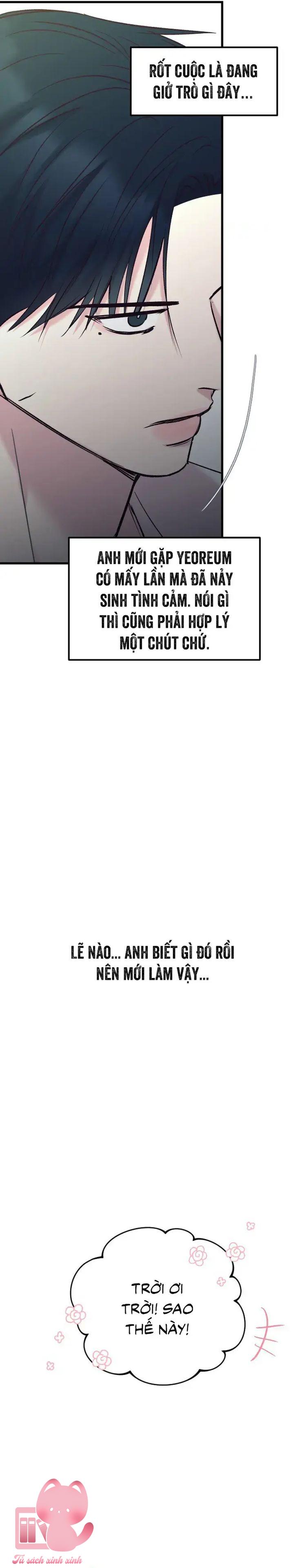 Gặp Nhau Giữa Trung Gian - Chap 78 - Trang 8