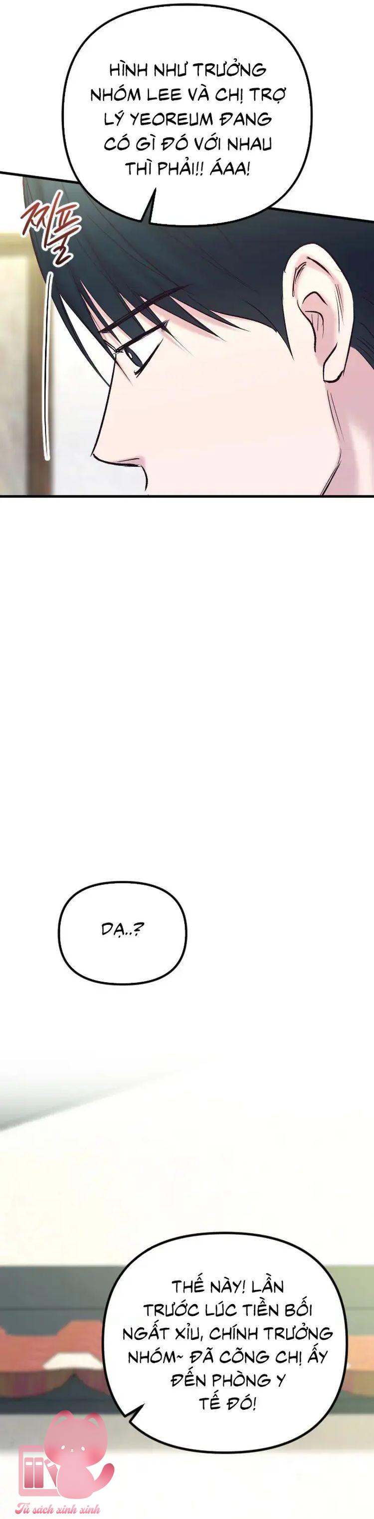 Gặp Nhau Giữa Trung Gian - Chap 78 - Trang 10