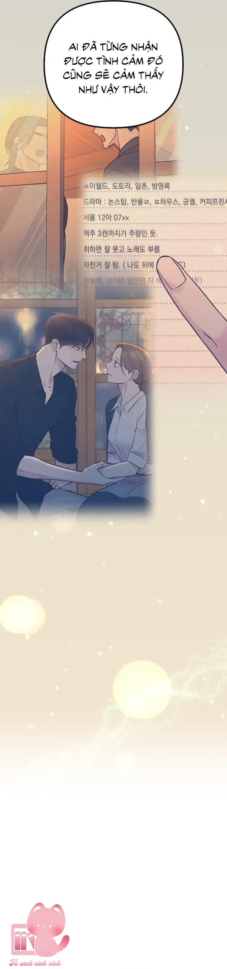 Gặp Nhau Giữa Trung Gian - Chap 79 - Trang 14