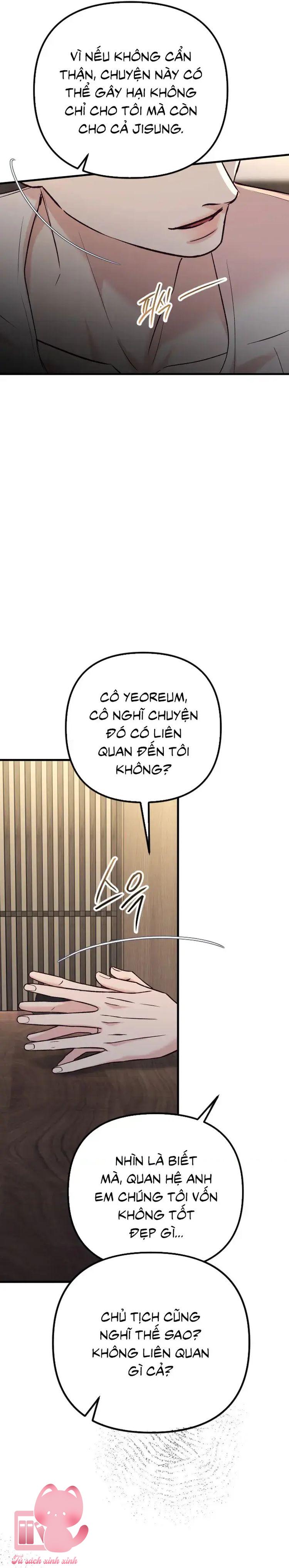 Gặp Nhau Giữa Trung Gian - Chap 79 - Trang 22