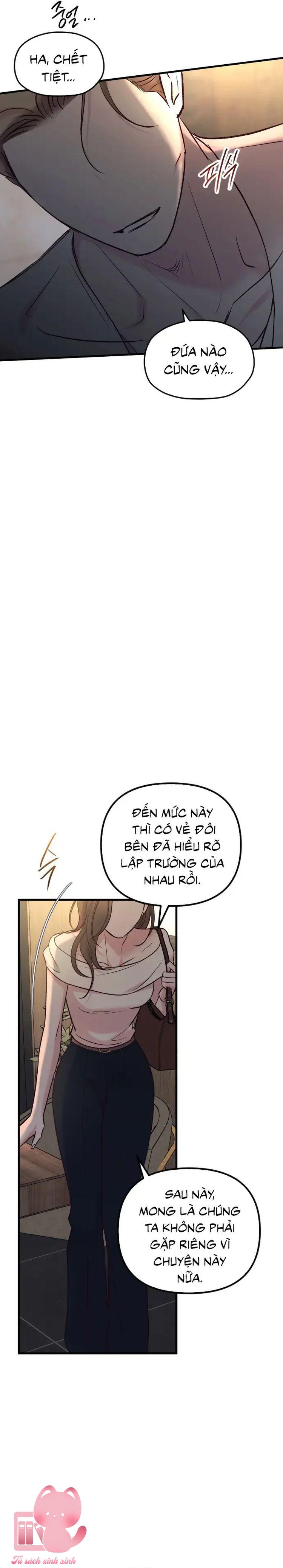 Gặp Nhau Giữa Trung Gian - Chap 79 - Trang 27