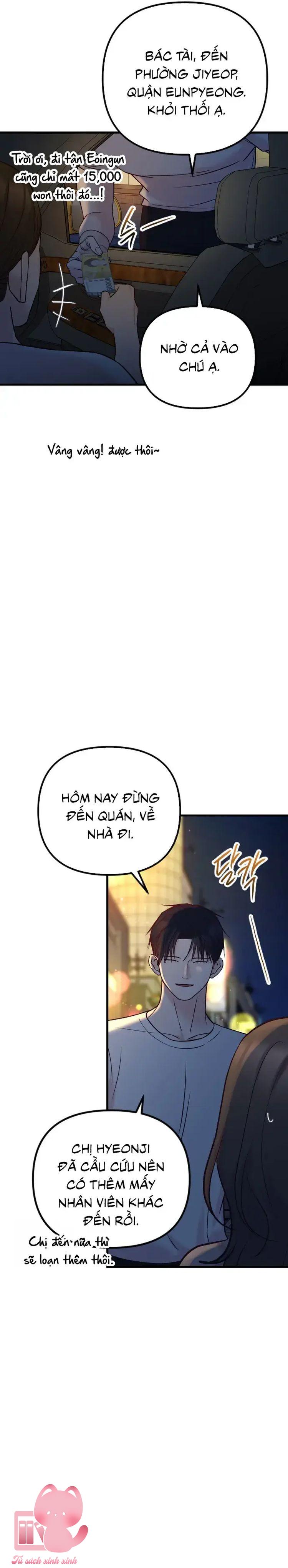 Gặp Nhau Giữa Trung Gian - Chap 79 - Trang 42