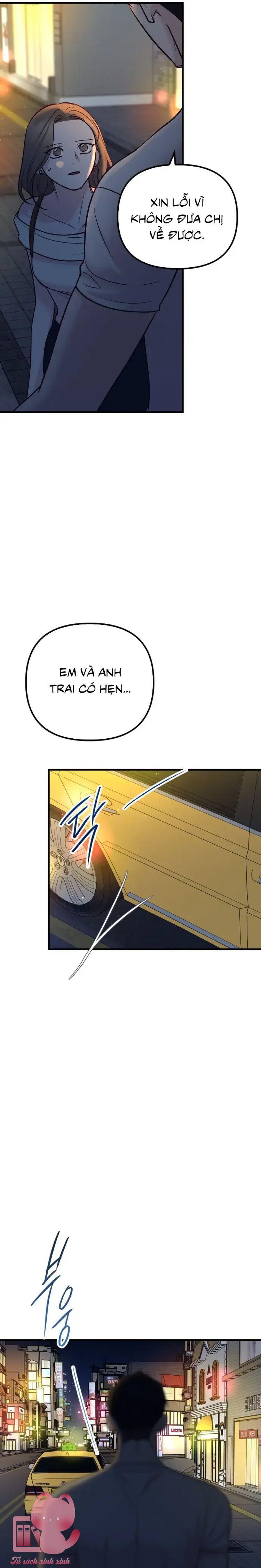 Gặp Nhau Giữa Trung Gian - Chap 79 - Trang 43