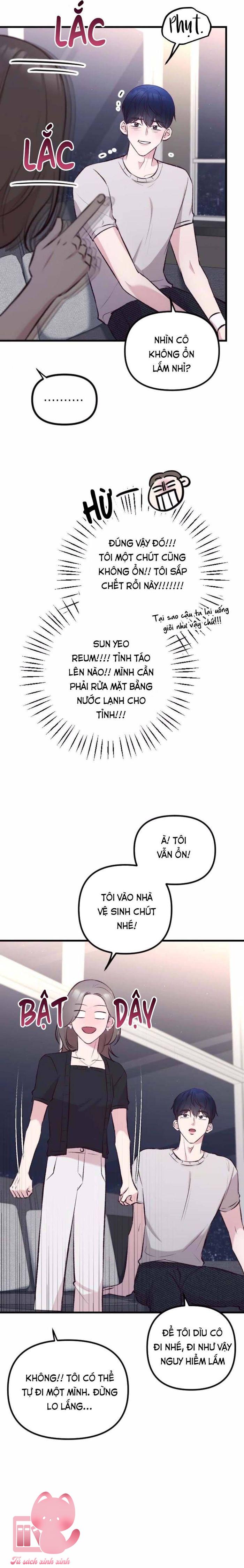 Gặp Nhau Giữa Trung Gian - Chap 8 - Trang 33