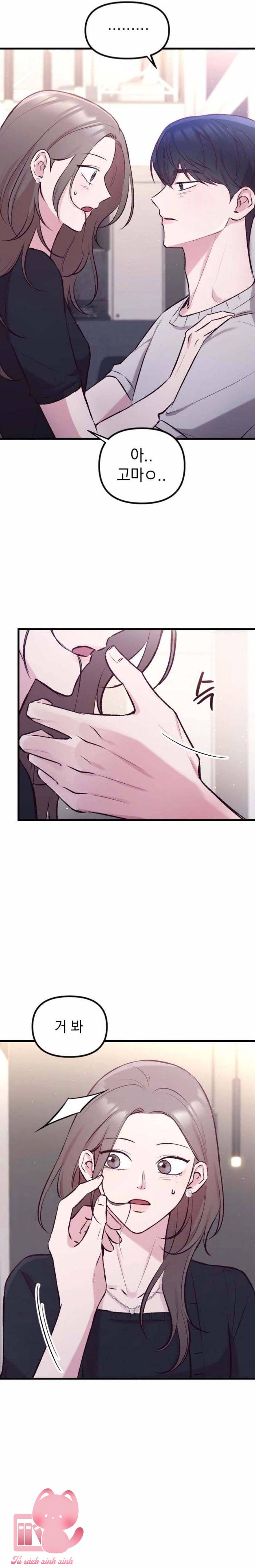 Gặp Nhau Giữa Trung Gian - Chap 8 - Trang 40