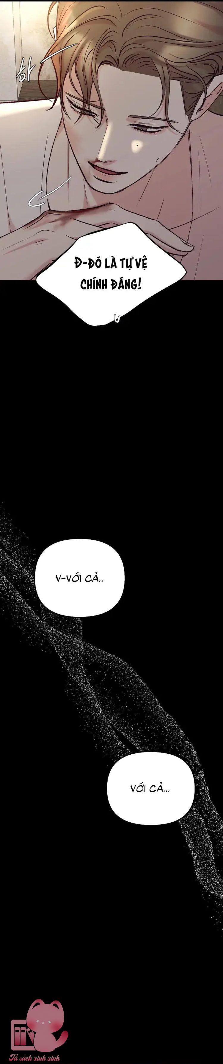 Gặp Nhau Giữa Trung Gian - Chap 80 - Trang 13