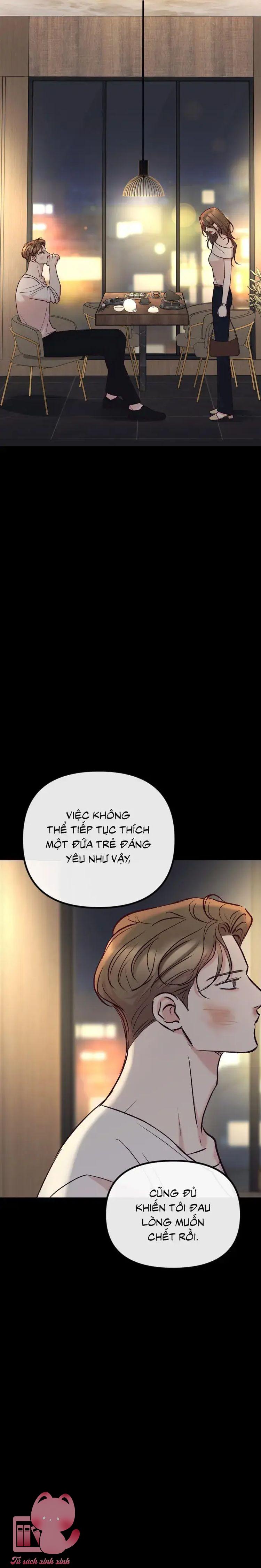 Gặp Nhau Giữa Trung Gian - Chap 80 - Trang 17