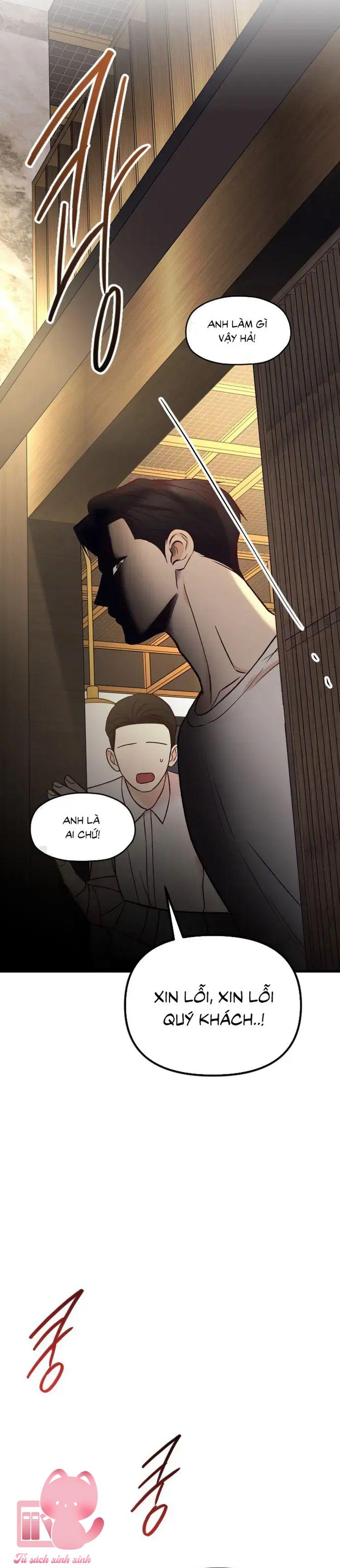 Gặp Nhau Giữa Trung Gian - Chap 80 - Trang 3
